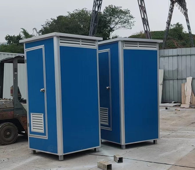 工地臨時(shí)衛(wèi)生間